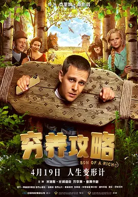 阿姨卸水湿内裤