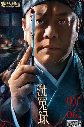阿姨卸水湿内裤
